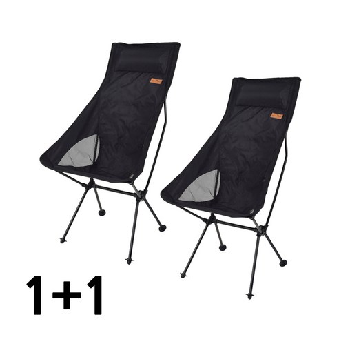 키스톤 초경량 캠핑의자 RELAX 하이백 1+1, 2개, 블랙