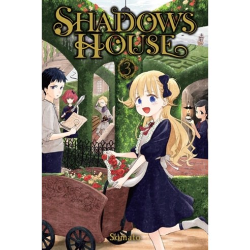 (영문도서) Shadows House Vol. 3 Paperback, Yen Press, English, 9781975345969