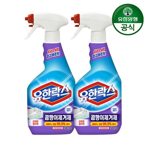 유한락스 곰팡이 제거제 스프레이형 500ml + 용기형 500ml 세트 4개