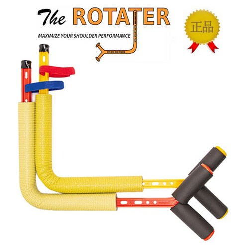 [공식대리점] 로테이터 Rotater 골프스트레칭 골프비거리향상 골프 스윙연습기 스윙교정기