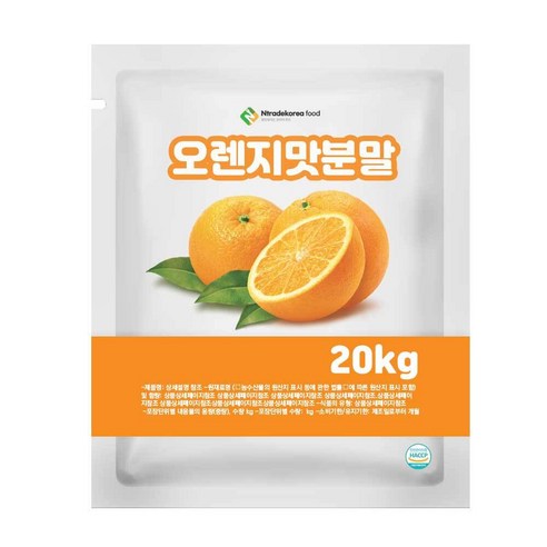 오렌지맛분말 20kg, 1개, 단품