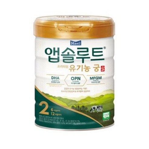 앱솔루트 유기농 궁 분유 2단계 6~12개월, 800g, 4개 앱솔루트 유기농 궁 분유 2단계 6~12개월, 800g, 4개 섬네일