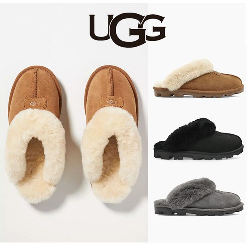 UGG 어그 양털 슬리퍼