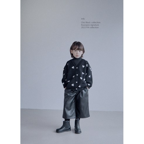 로아앤제인 블랙 하트 가디건 RJ23FCA11BK 세컨더리 캐비닛, 남아여아공용 면 니트 가디건 로아앤제인하트가디건