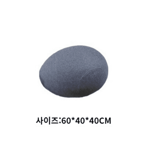 조약돌소파, 50*37*33