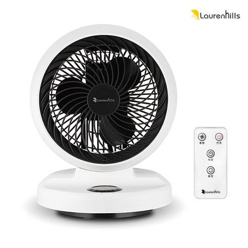 로렌힐스 파워 써큘레이터 리모컨형, LH-130R