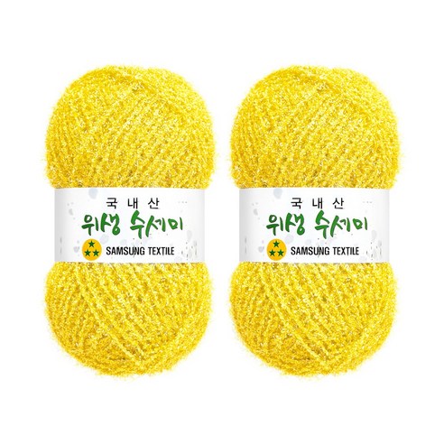 울클럽 사각 웨이브 수세미 DIY 위생수세미실 80g 2볼세트(총 160g), 2개, 709 레몬