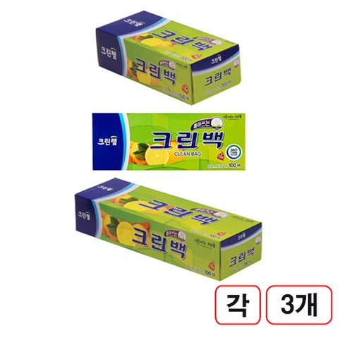크린백 미니(17x25cm/100매) 중(25x35cm/100매) 대(30x45cm/100매) 각1개씩, 1개
