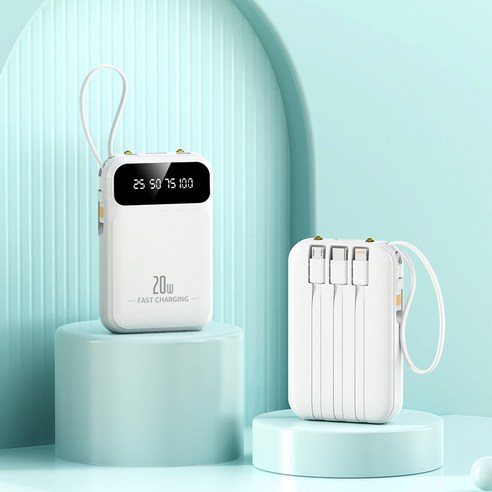 PYHO 보조배터리 휴대용 일체형 멀티단자 보조배터리20000mAh 미니 20W고속충전, 흰색