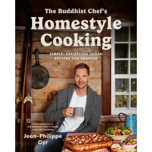 (영문도서) The Buddhist Chef''s Homestyle Cooking: Simple Satisfying Vegan Recipes for Sharing Paperback, Appetite by Random House, English, 9780525612360