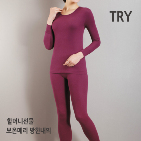 [인기ㅣ강추] [홈이] 트라이 할머니선물 삼중직보온메리 요양원선물 [최신ㅣ추천상품 입니다]