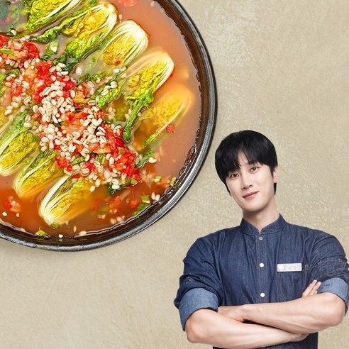 톡 쏘는 시원함, 셰프애찬 꽁보리 얼갈이 물김치로 입맛 되찾기!