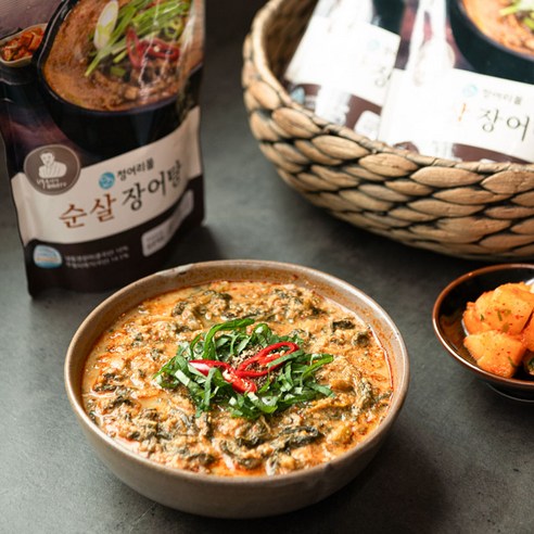 건강을 지키는 맛있는 보양식