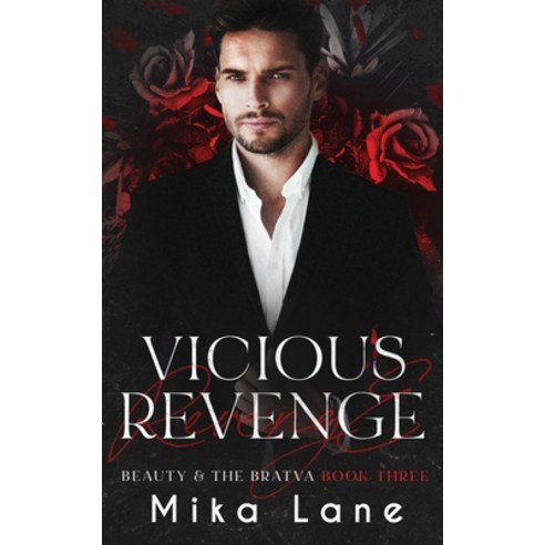 (영문도서) Vicious Revenge Paperback, Headlands Publishing, English, 9798868910395