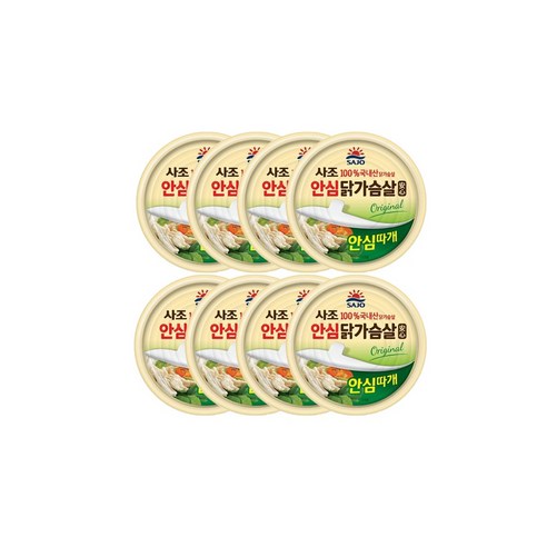 <올따옴> 사조 닭가슴살 오리지날 90g 8입, 1개