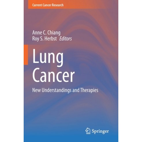 (영문도서) Lung Cancer: New Understandings and Therapies Paperback, Humana