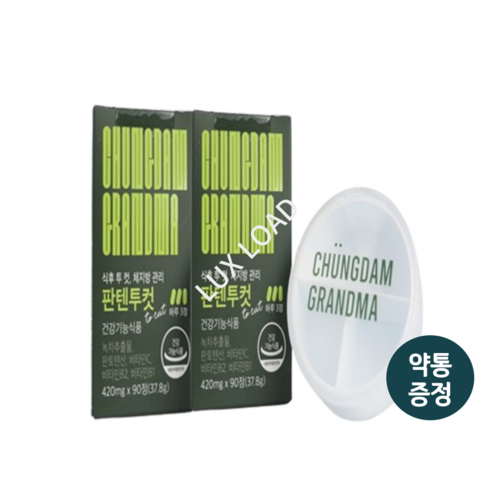청담할머니 판텐투컷 체지방 관리 녹차 카테킨 (복수구매할인), 90정, 3개