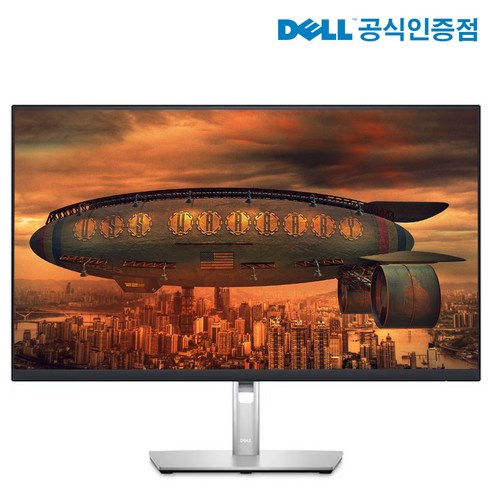 [DELL 공식판매점] DELL P2723DE 27인치 모니터 피벗스탠드 QHD IPS USB-C 허브 초슬림베젤, P2723DE USB-C