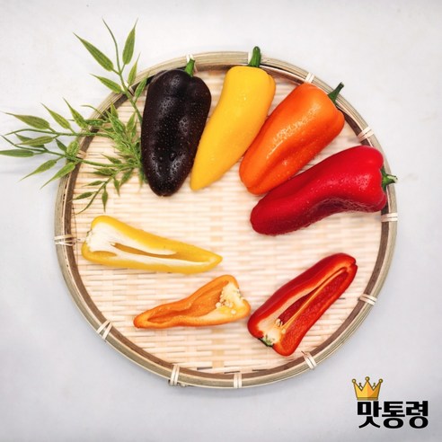 맛통령 국내산 파프리카, 3개, 미니 파프리카 150g