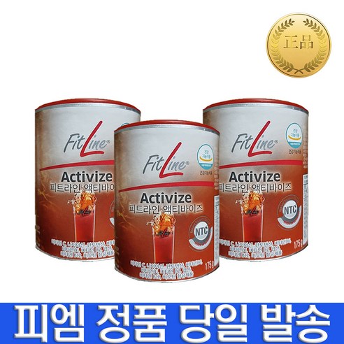 (정품 1+1+1 행사) PM 피엠 액티바이즈 175g x 3통, 175g, 3개