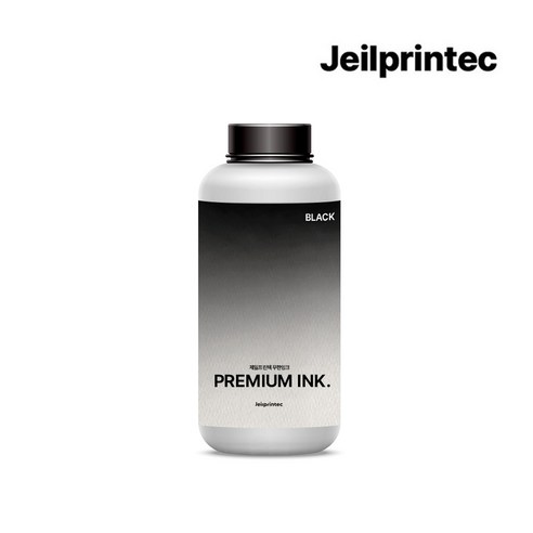 제일-HP 7110 7720 7730 7740 7612 8100 8210 8600 8710 8730 9010 무한프린터 복합기용 리필잉크 검정(안료)1000ML 1개, 검정(K/안료)