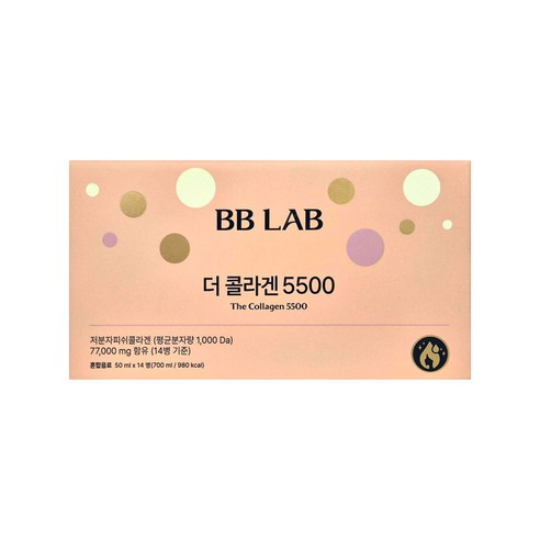뉴트리원 비비랩 더 콜라겐 5500