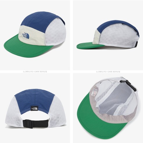 [매장정품] 노스페이스 키즈 모자 자외선차단 햇빛가리개 NE3CQ01V 메시 칼라 블록 캡 KIDS MESH COLOR BLOCK CAP