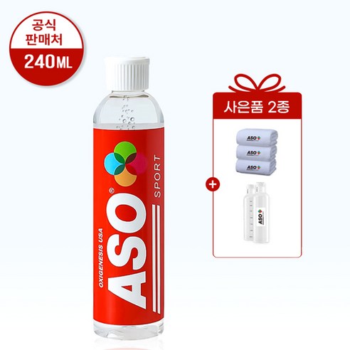 ASO산소수 1+2세트 산소 마시는 고농축 ASO 에이에스오, ASO산소+수건,텀블러 세트, 1개