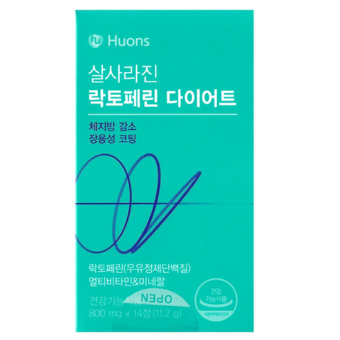 장용성 락토페린 다이어트 뱃살식약청인증