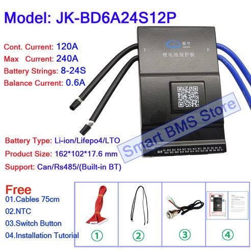 JK BMS Jikong 스마트 BMS 액티브 밸런스 JKBD6A20S10P 100A 120A BD6A24S10P BD6A20S12P BD6A24S12P 8s 24V 24s 100, 24) BT and RS485 - 150A 824S0.