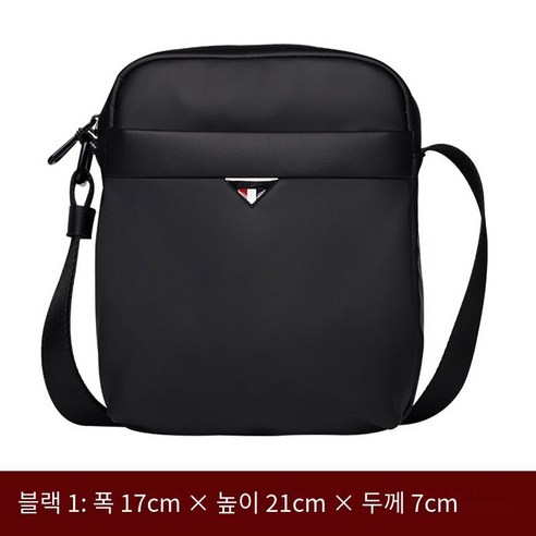남자 가방 2021 여름 새로운 가슴 가방 어깨 메신저 가방 유행 브랜드 작은 배낭 우편 배달부 레저 가방