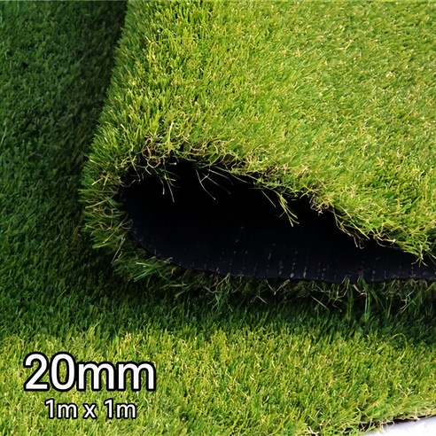 인조잔디 테라스 장식 축구장 실내 경관 잔디, 100cm*100cm, 20mm