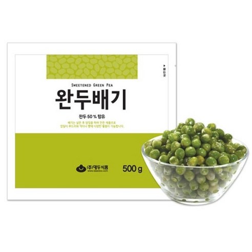 이홈베이킹 완두콩배기 500g, 1개 
견과/건과