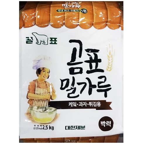 박력밀가루 ( 곰표 2.5kg ) 1개 [식당용]