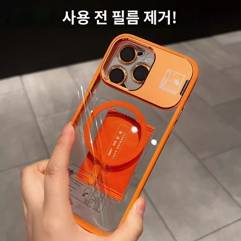 스타일과 기능성의 완벽한 조화