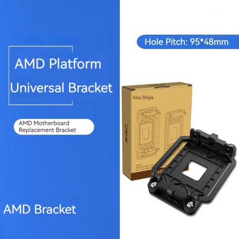 TEUCER AMD 메인 보드 쿨러 브래킷 CPU 선풍기 스냅 베이스 AM2 AM3 AM4 백플레인 선반용, [01] AMD-Bracket