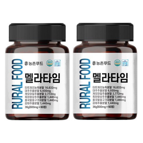 RURALFOOD 멜라타임 식물성 멜라테아닌 HACCP, 2개, 60정