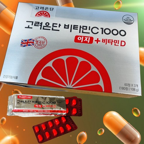 고려은단 비타민C1000 이지 + 비타민D 항산화 뼈 1박스(3개월), 108g, 1박스, 하루 2정