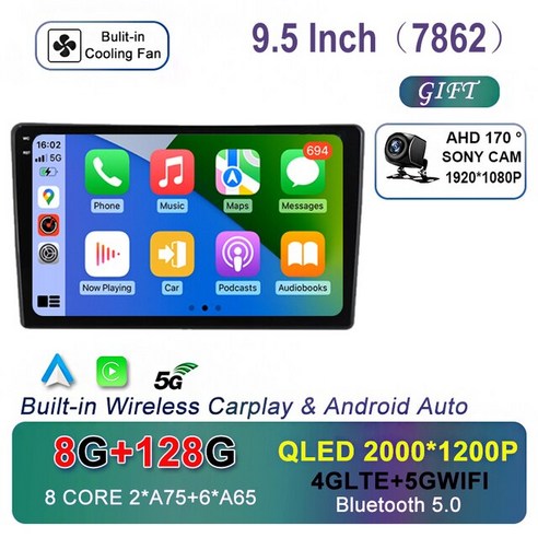 카플레이모니터 안드로이드 12 자동차 멀티미디어 스테레오 시트로엥 C5 2 2008 2017 AHD 카메라 자동 IPS 화면 지원 카플레이 Android Auto DVD, 13.8G 128G AHD 2K