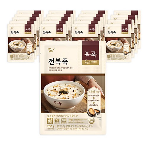 [본죽] 전복죽 200g 20팩, 20개