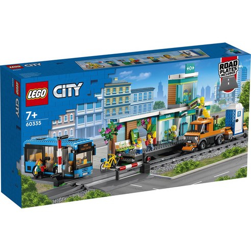 LEGO CITY 907pcs레고시티 기차역 60335 학습 취미 수집 단체 교육