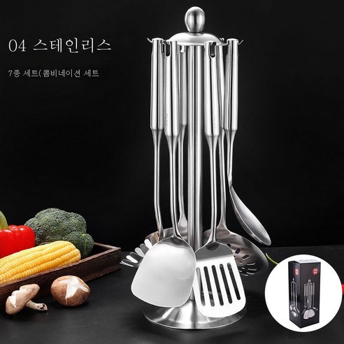 ZZJJC 304 두꺼운 스테인리스 스틸 국자볶음 주걱 주걱 주걱 주방용 스푼 주방 주방 주방 주방용 주걱 주걱 주걱 세트, 7 개의 선물 세트 [선반 색상 상자 포함]
