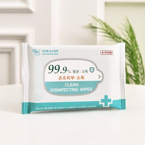 언제 어디서나 간편하게, 99.9% 항균력으로 지키는 청결한 손