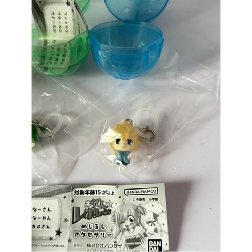 반짝이는 추억과 스타일을 선물하는 키라링 레볼루션 라라 헤어클립 풀세트