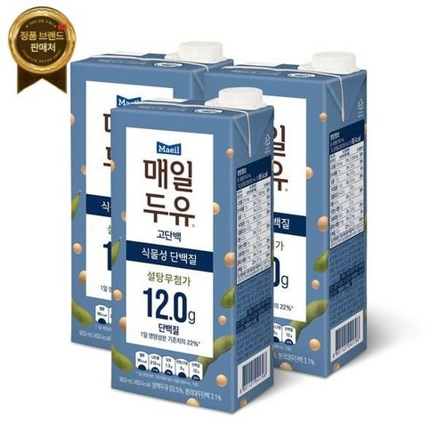 매일 공식브랜드관 [매일유업] 매일두유 고단백 950ml 3팩