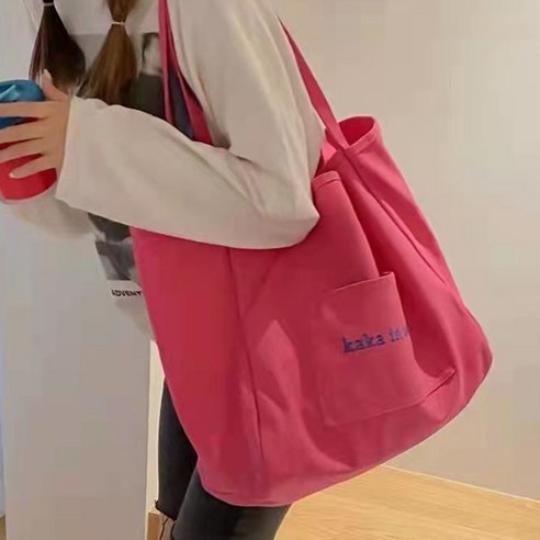 연이랜드 레터링 캐주얼 에코백 쇼퍼백