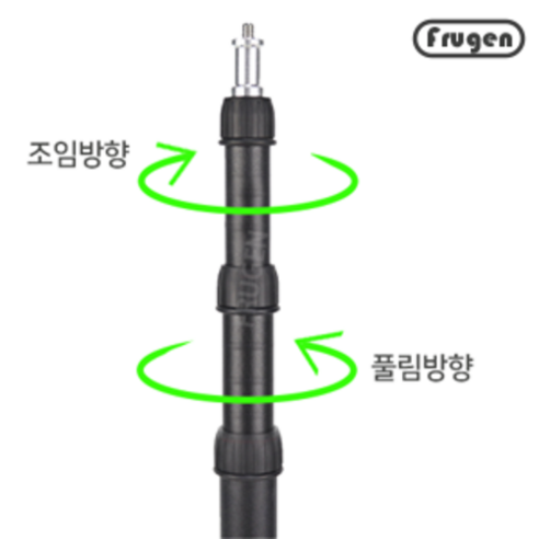 야외 활동에 편리한 다목적 조명 삼각대