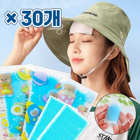 시원한 아이스 쿨패치 30P 젤타입 쿨패치 휴대용 냉찜질 냉각시트, 1개, 30개입