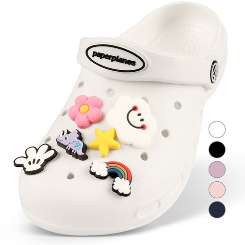 페이퍼플레인키즈 아동 샌들 파츠 15종 세트 아쿠아슈즈 EVA 슬리퍼 키즈 남아 여아 주니어 어린이 초등 학생 신발