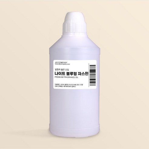 발향력 좋은 프래그런스 오일 원액 500ml, 55.나이트 블루밍 자스민